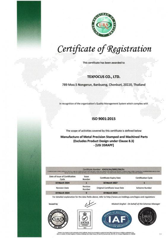 Certificate ISO9001 - Chonburi Branch